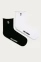 čierna Karl Lagerfeld - Ponožky (2-pak) Dámsky