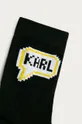 Karl Lagerfeld - Носки (2 пары) чёрный