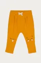 oranžová OVS - Detské nohavice 80-98 cm Dievčenský
