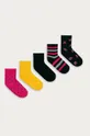 Name it - Detské ponožky (5-pak)