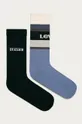 tmavomodrá Levi's - Ponožky (2-pak) Pánsky