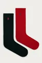 Polo Ralph Lauren - Zokni (6-pár) többszínű