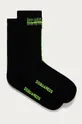 DSQUARED2 - Шкарпетки