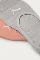 Puma - Členkové ponožky (2-pak) 907026 oranžová