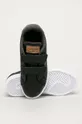 чорний Reebok Classic - Дитячі черевики Royal Complete Cln 2V FV2705