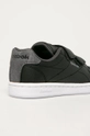 Reebok Classic - Детские кроссовки Royal Complete Cln 2V FV2705 Для мальчиков