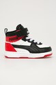 Puma - Detské topánky Rebound Joy AC 374689 čierna 374689