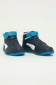 Puma - Buty dziecięce Rebound Layup SL 370488 granatowy