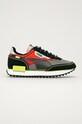 Puma - Pantofi copii Future Rider Attack 373147 textil gri 373147