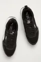 μαύρο Puma - Παιδικά παπούτσια R78 Jr