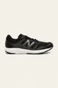 čierna New Balance - Detské topánky YK570BK Chlapčenský