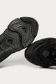 černá Nike Kids - Dětské boty Air Max Exosense
