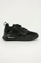 čierna Nike Kids - Detské topánky Jordan Air Max 200 Chlapčenský