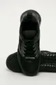 чорний Nike Kids - Дитячі черевики Jordan Air Max 200