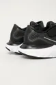 Nike Kids - Dječje cipele Renew Run  Vanjski dio: Sintetički materijal, Tekstilni materijal Unutrašnji dio: Tekstilni materijal Potplata: Sintetički materijal