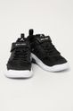 Nike Kids - Pantofi copii Jordan Max 200 negru