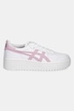Asics sneakersy JAPAN 1202A024 1202A024 biały SS25