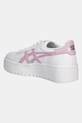 Взуття Кросівки Asics JAPAN 1202A024 1202A024 білий
