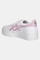 Obuwie Asics sneakersy JAPAN 1202A024 1202A024 biały