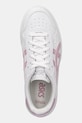 Asics sneakersy JAPAN 1202A024 biały 1202A024