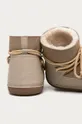Inuikii - Kožne čizme za snijeg  Vanjski dio: Prirodna koža Potplata: Sintetički materijal