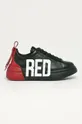чорний Red Valentino - Шкіряні черевики Жіночий