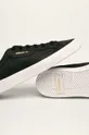 black adidas Originals leather shoes Sleek Shoes