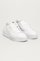 adidas Originals - Buty skórzane Sleek Super EF8858 biały