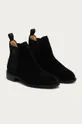 Gant - Шкіряні черевики Ainsley чорний