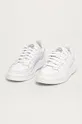 adidas Originals - Кожаные кроссовки Supercourt FU9955 белый