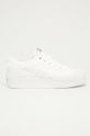 Πάνινα παπούτσια adidas Originals απομίμηση λείου δέρματος λευκό FV5322