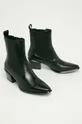 Vagabond Shoemakers - Кожаные ботинки Betsy чёрный