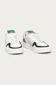 adidas Originals - Buty skórzane Supercourt FX8108 biały