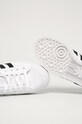 adidas Originals - Кеды Nizza Platform W белый FX8538