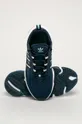adidas Originals - Cipő Haiwee FV9484 Női