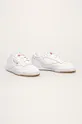 Reebok Classic leather shoes Classic white