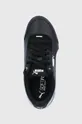 чёрный Ботинки Puma 373031