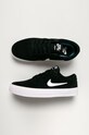 Nike Sportswear - Bőr cipő SB Charge Suede fekete CQ2470