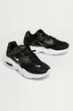 Nike Sportswear - Topánky Air Max 2X čierna