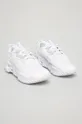 Nike Sportswear - Cipő React Art3mis fehér