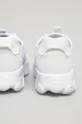 fehér Nike Sportswear - Cipő React Art3mis