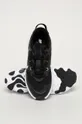 Nike Sportswear - Buty React Art3mis Damski