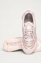 Nike Sportswear - Cipő Air Max Exosense rózsaszín CK6922