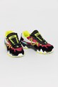 Tenisice Fila Trail-R Cb 1011013 bež AW20