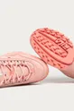 rózsaszín Fila - Cipő Disruptor Low