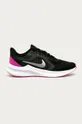 čierna Nike - Topánky Downshifter 10 Dámsky