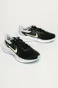 Nike - Topánky Downshifter 10 čierna