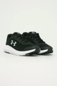 Under Armour - Buty UA W Surge 2 3022605.001 czarny