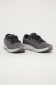 Under Armour - Buty Charged Pursuit 2 Twist 3023305.500 szary