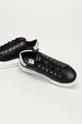 Karl Lagerfeld - Kožne cipele Ženski